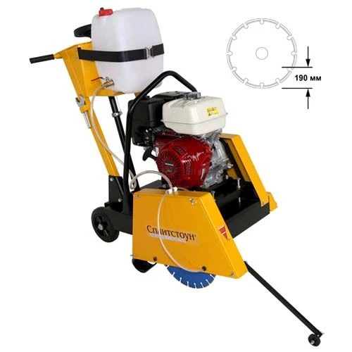 Concrete and Asphalt Joint Cutter CS1813 Splitstone