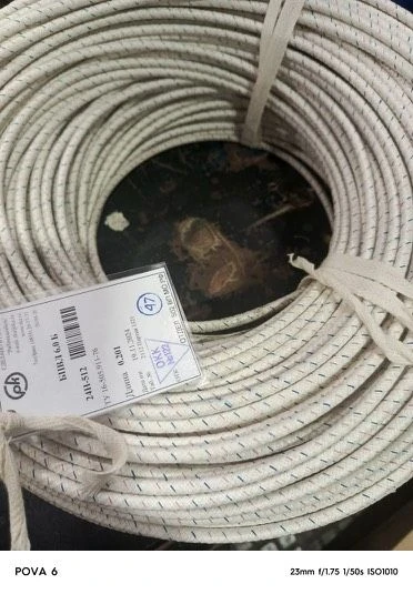 Copper-clad insulated wire for fixed electrical installations, model PVC-001