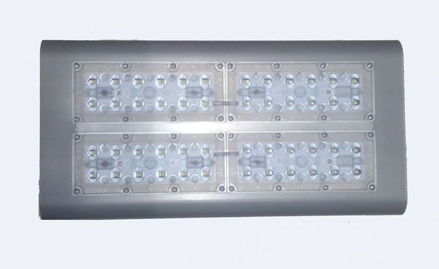 Street LED Light RC-R250