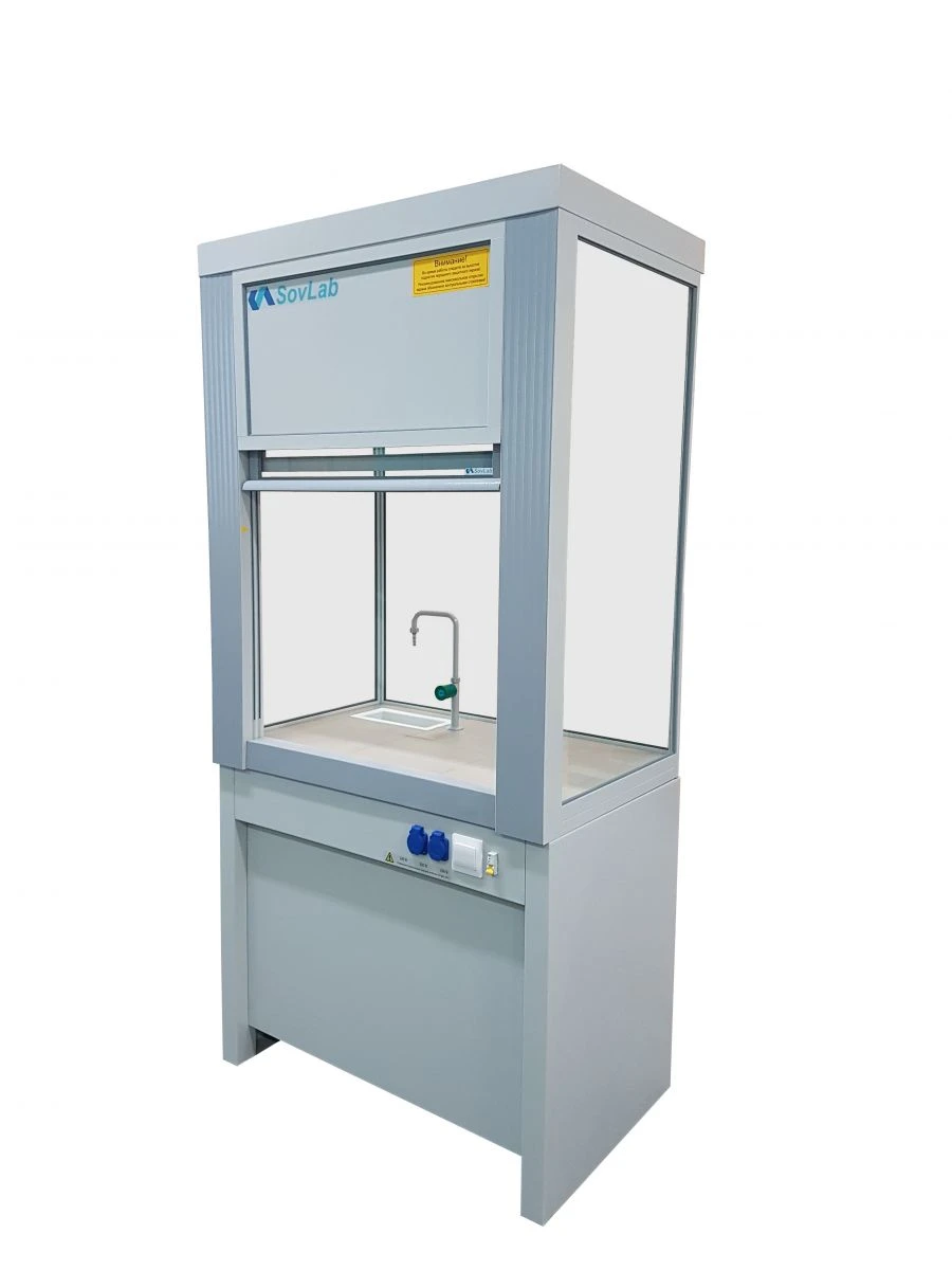 Demonstration Cabinet for Experiments SHVD