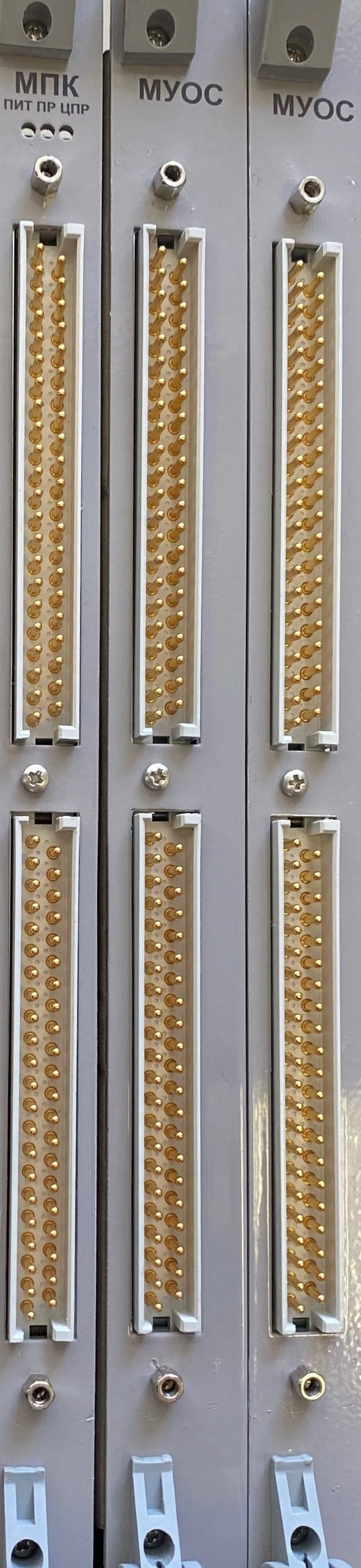 مجموعة وحدة التحكم في كائن التحكم مع مجموعة التركيب والبرمجيات الأساسية L2