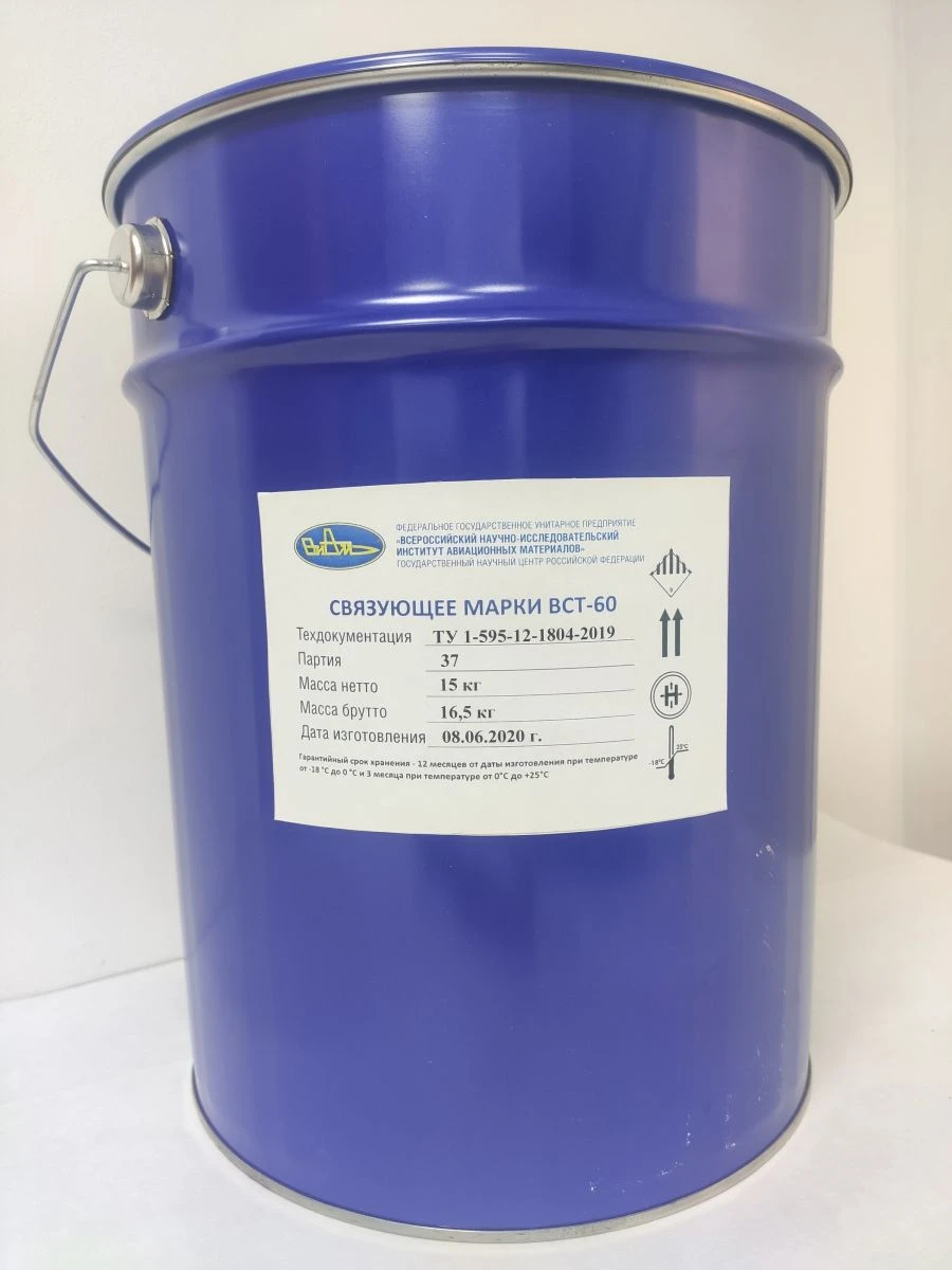 Heat-Resistant Binding Agent VST-60 for Composite Materials