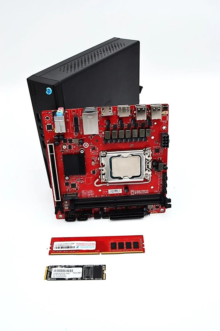 Personal Computer ET519-USFF2 with Intel LGA1700