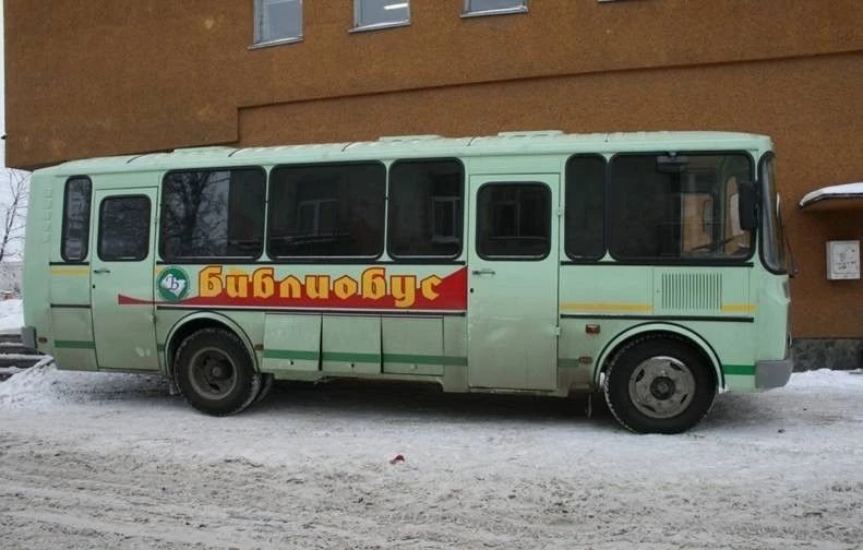 وسيلة النقل الخاصة "بيبليوبوس" VSA30331-050-31