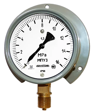 Railway Vacuum Gauges MVP for Measuring Pressure