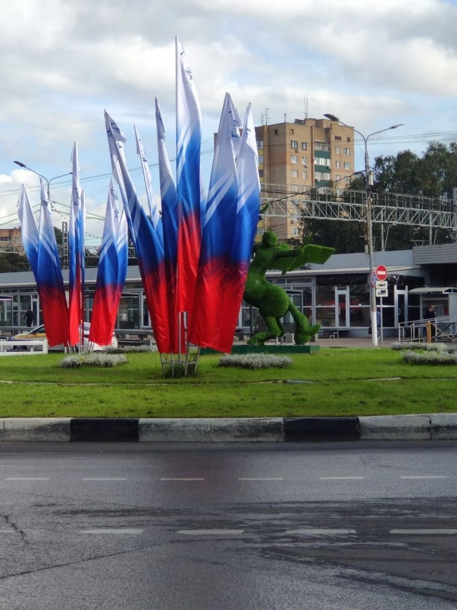 علم روسيا - قماش مقاوم للماء والأشعة فوق البنفسجية