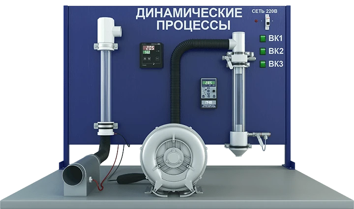 Hydrodynamics Laboratory Setup for Studying Pseudo-Liquid Layer and Counter-Rotating Flows (PAHP-GDP-V)