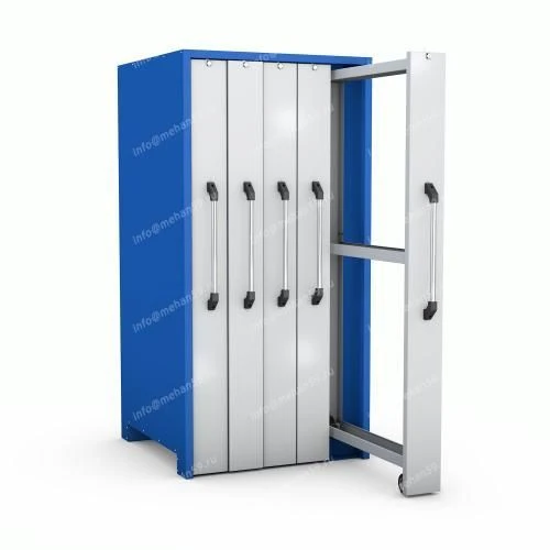 خزانة أدوات للسلسلة 1232