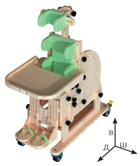 جهاز دعم الجلوس هومَا - الإصدار 2 (حجم النوع 2)