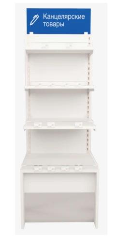 Universal Barrier for Open Display 700 mm, Model "MS MEBEL