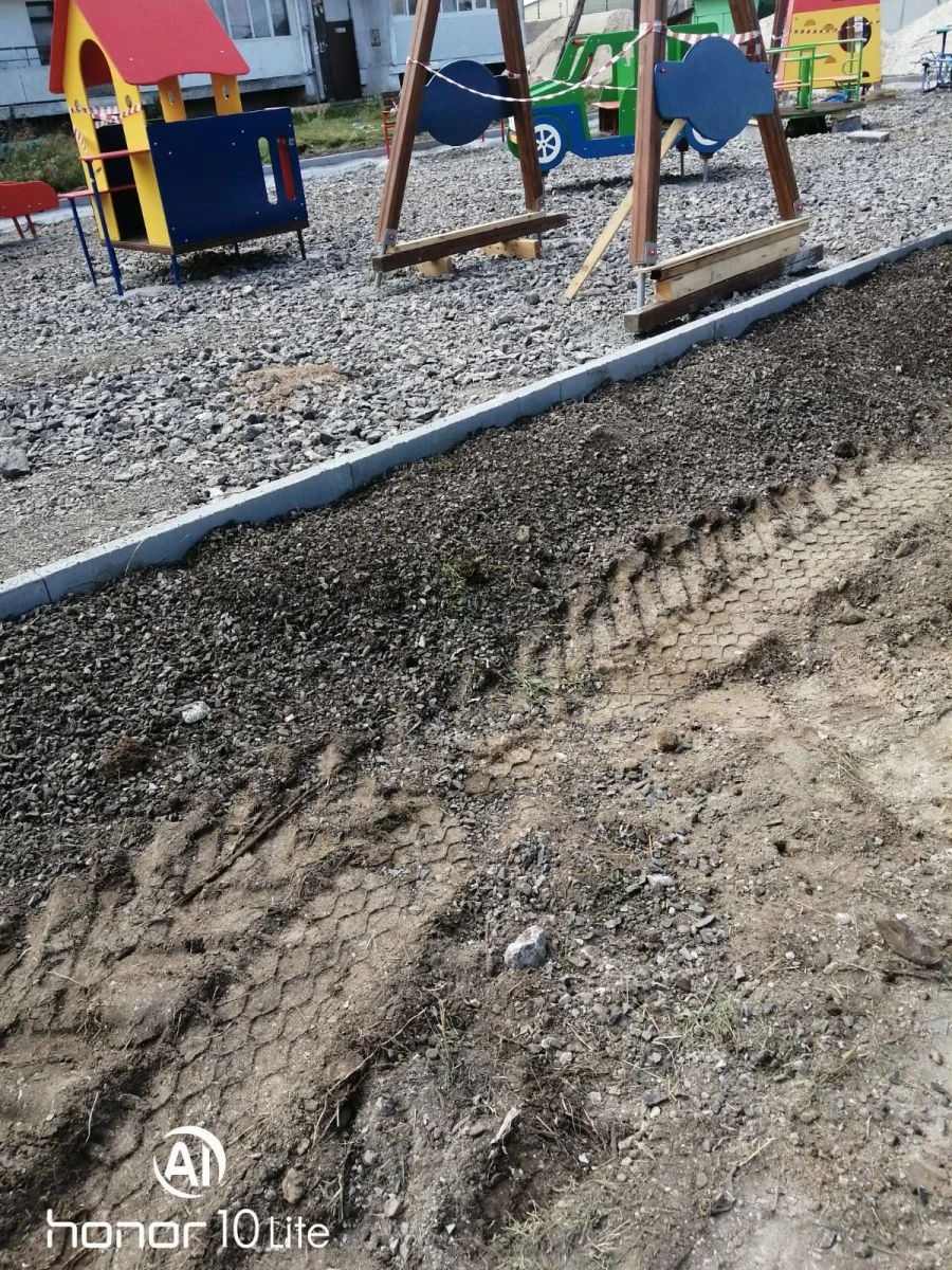 إنشاء أنظمة الاتصالات الهندسية لمياه الشرب والصرف الصحي وتوريد الغاز