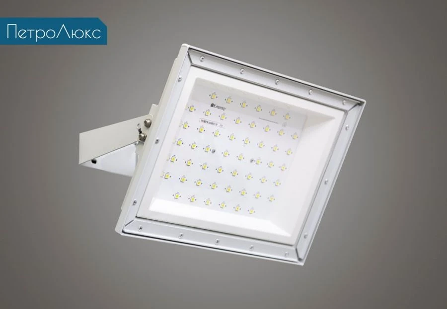 ضوء بيترو لوكس - موديل سبوت-01