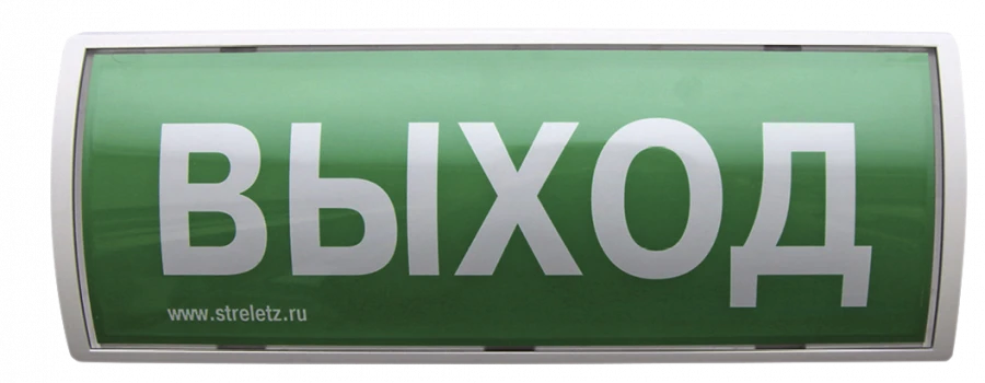 Emergency Light Signal Radio Channel Tablo-PRO