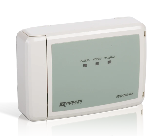 Smoke Extraction Automation Module MDU-R2 Version 220