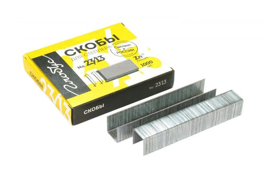 دبابيس عالية الجودة رقم 23/13 - 1000 قطعة