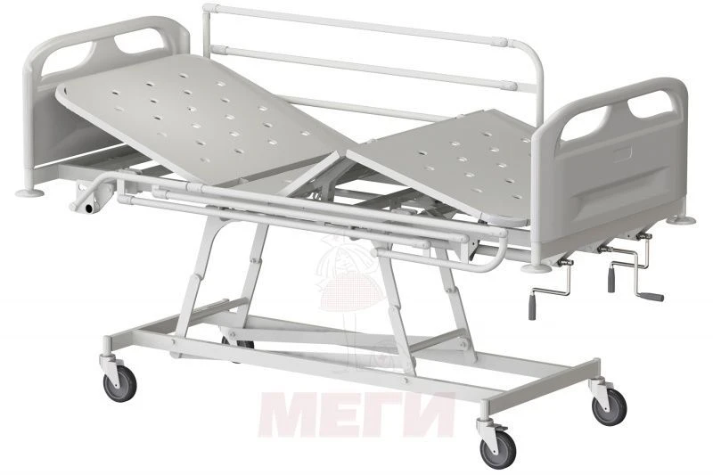 Functional Three-Section Medical Bed KMF171-MSK (MSK-2171)