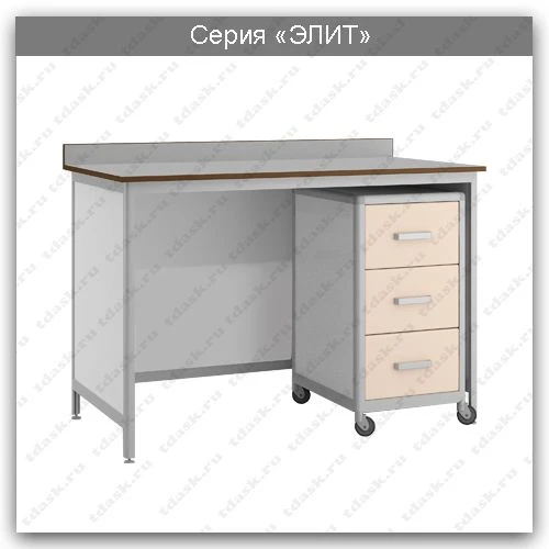 Elite Series Laboratory Table for Diagnostic Laboratories: SL.04.00