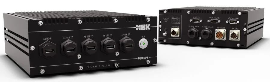 وحدة الحاسوب الرقمي العالمية ب.س.م أرم