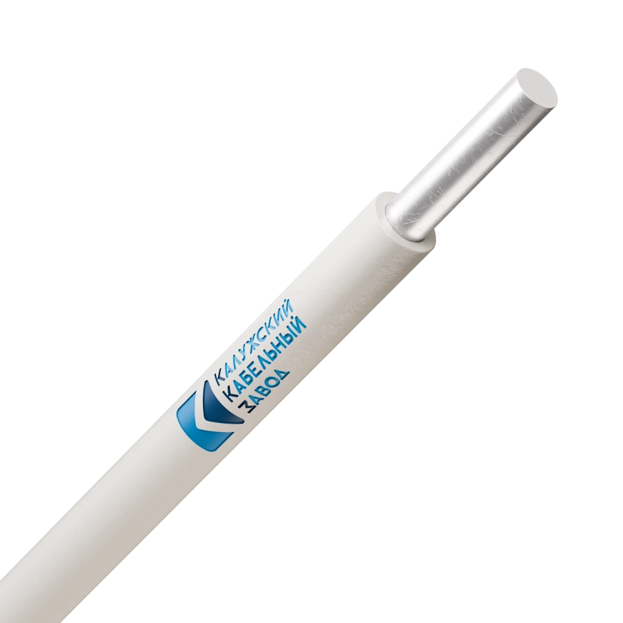 Single-Core Aluminum Wire with PVC Insulation, APUV Model