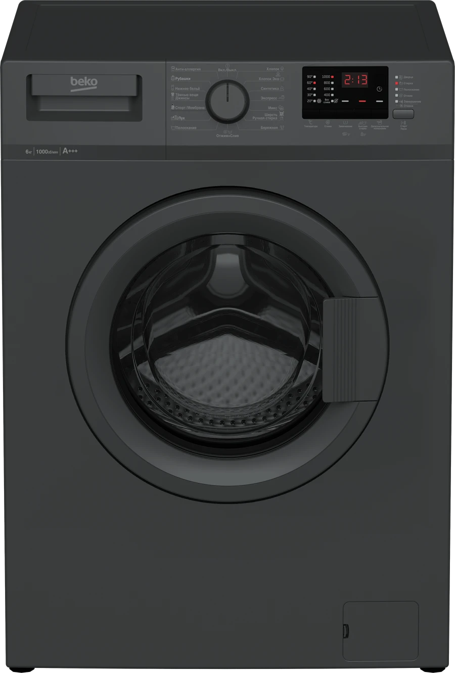 Fully Automatic Front-Loading Washing Machine WRE65P2BAA