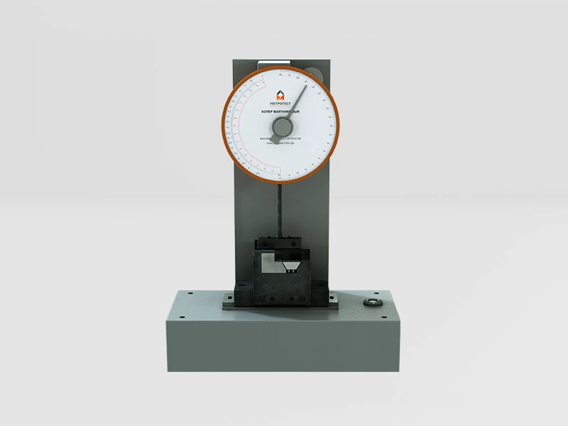Pendulum Impact Tester KM-50-R-Sh for Material Testing
