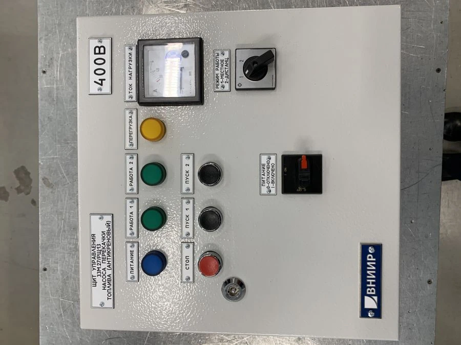 Electric Drive Control Panel for Power Systems
