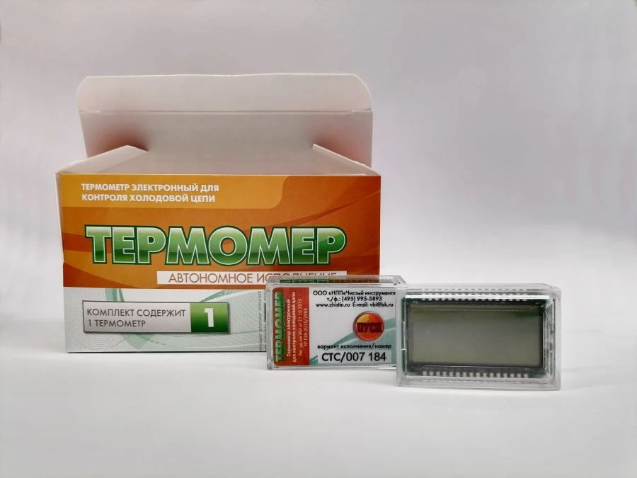 Electronic Thermometer for Cold Chain Monitoring "Termomer" Model Termomer-STS
