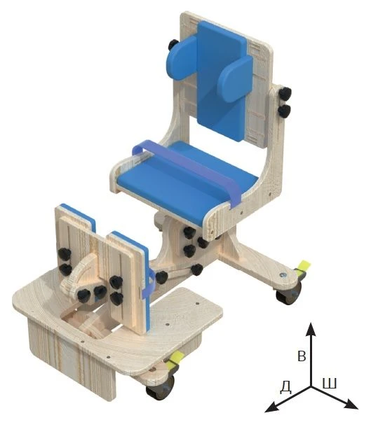 دعم الجلوس "دينغو" (الحجم 3)