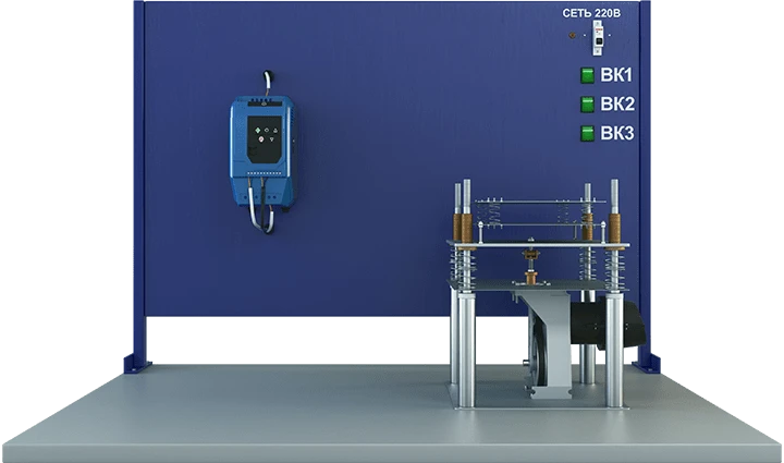 Laboratory Setup for Mechanics – MX-1
