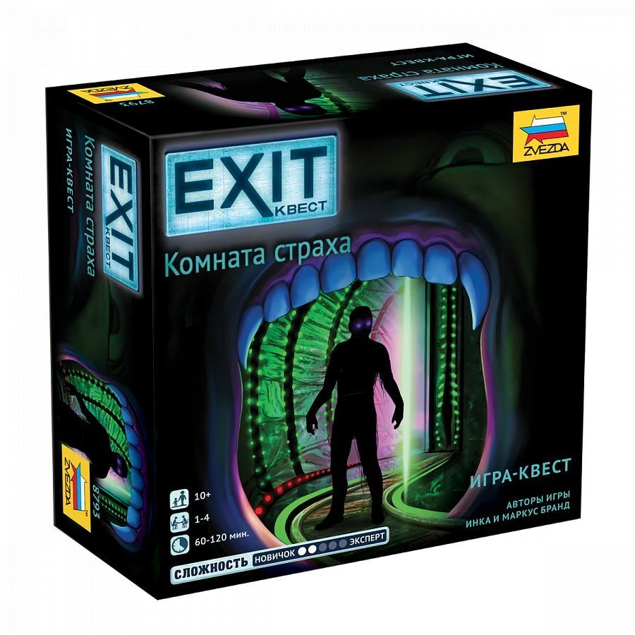 لعبة EXIT كويست: غرفة الخوف