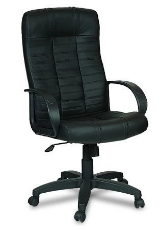 Comfortable Office Chair ATLANT