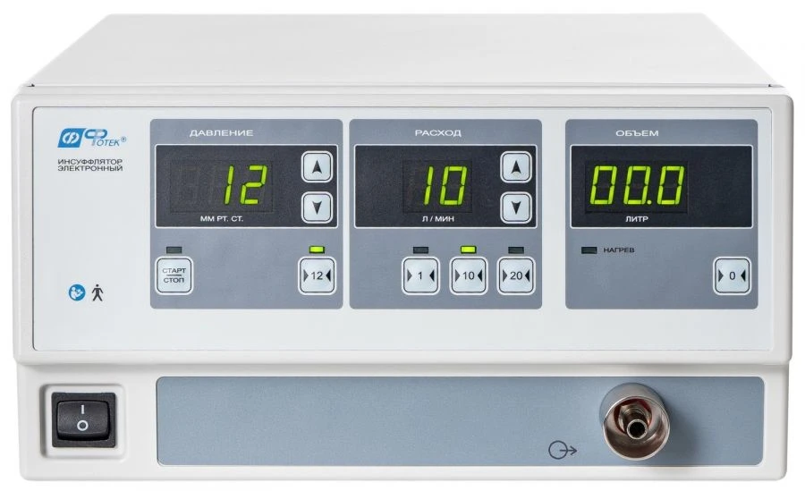 جهاز النفخ بالمنظار إينس-001 "فوتيك" لضخ غاز ثاني أكسيد الكربون