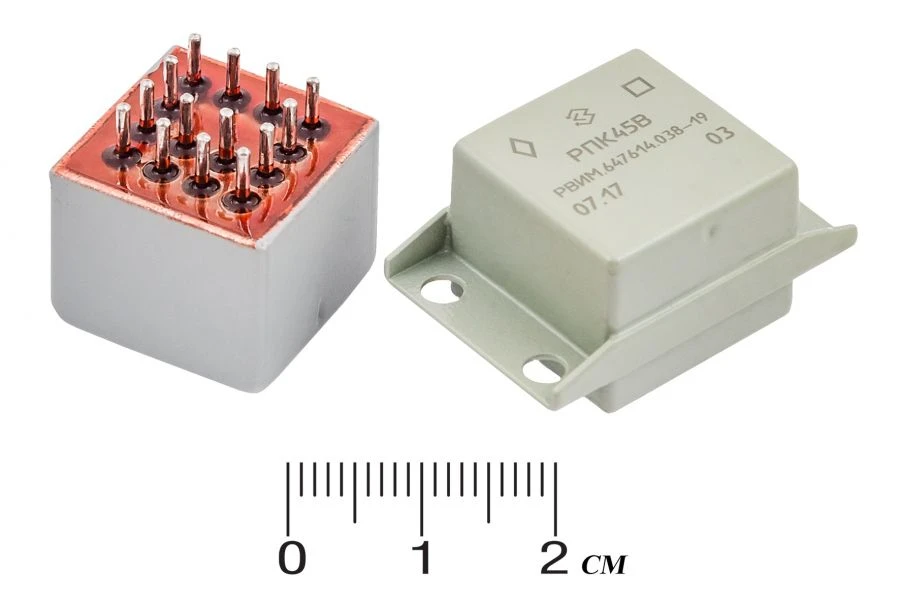 Electromagnetic Relay RPK45