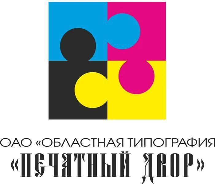 Glossy Business Card 50x90MM