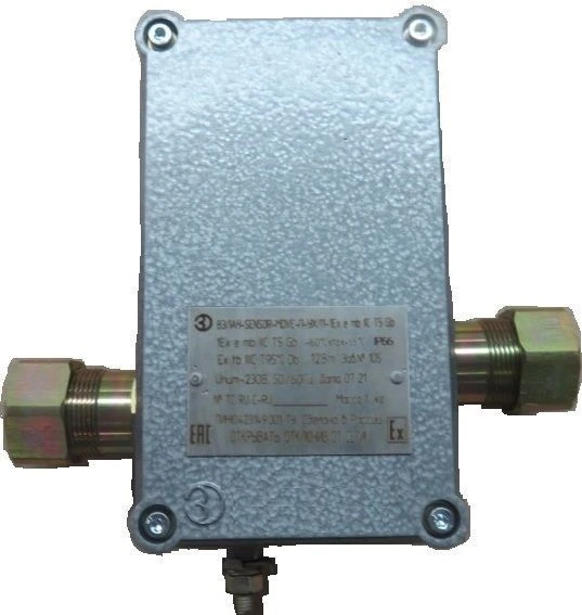 Explosion-Proof Motion Sensor for Automatic Control VELAN-SENSOR-MOVE-P