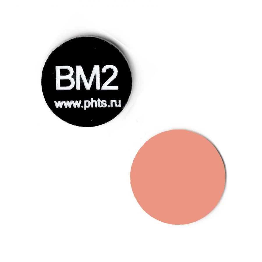 Calibration Fluorescent Target VM2-3