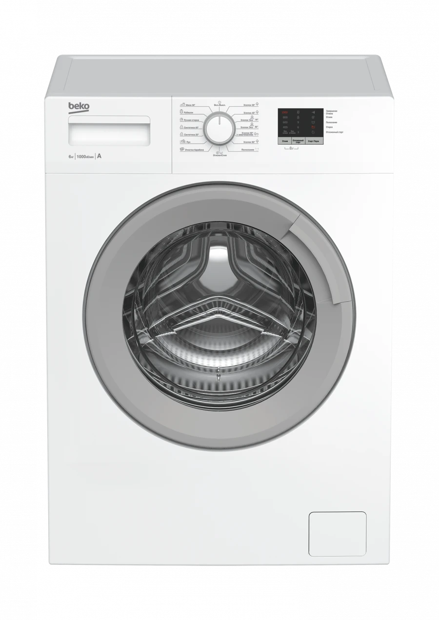 Fully Automatic Front-Loading Washing Machine ELE67511ZSW