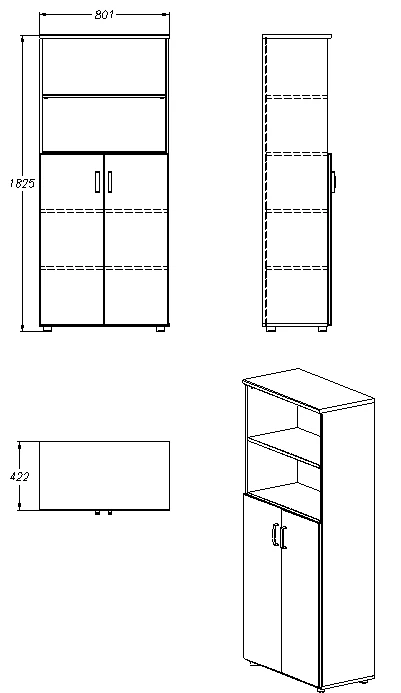 Storage Cabinet for Documents and Office Supplies, Series 404.80.183