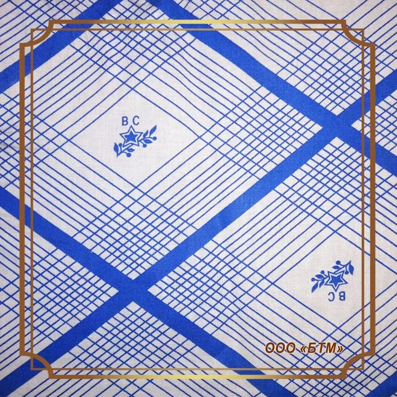 قماش قطن مطبوع، رقم 262، معيار GOST