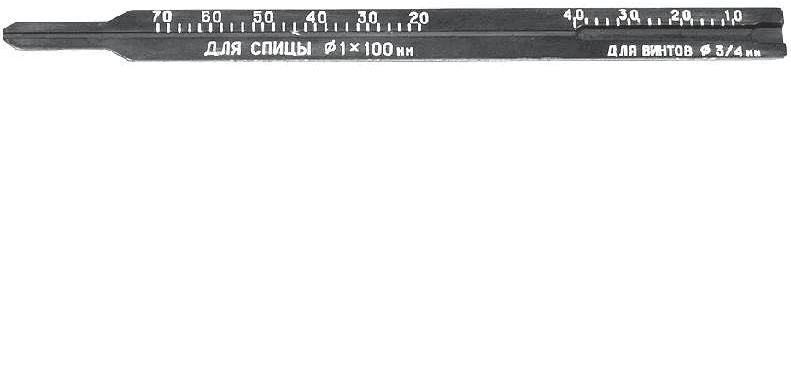 Depth Channel Measuring Tool, Model 560.007