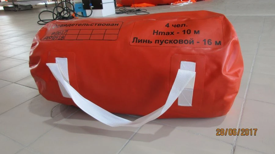 River Rescue Raft PСР-4Уч "О" for 4 People