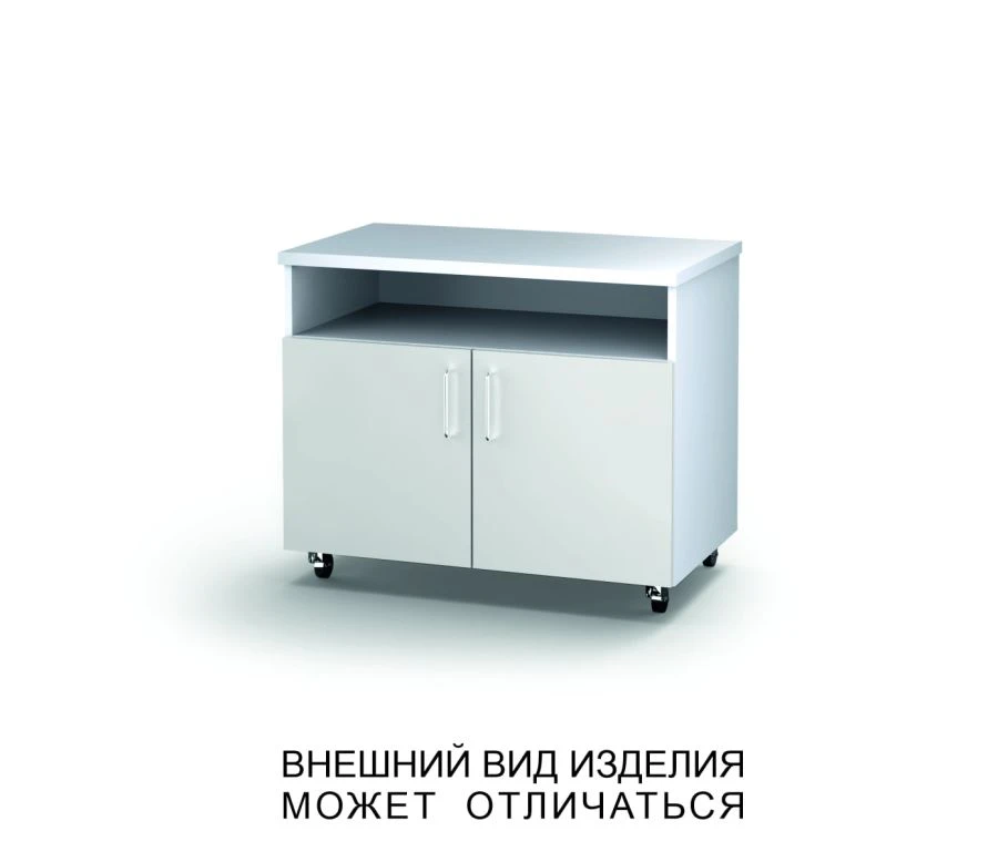 Rolling Cabinet with Open Shelf and Two Swing Doors