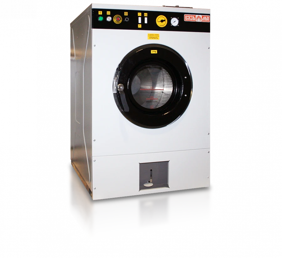 Washing Machine L-12 with 12 kg Load Capacity