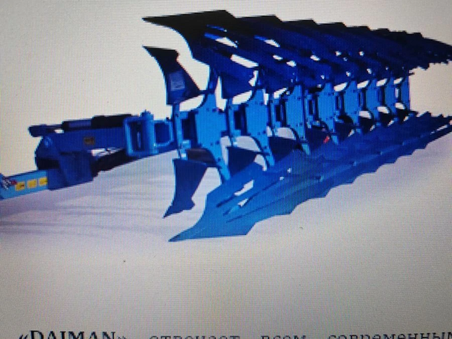 Semi-mounted reversible plow "DIAMAN-8+1