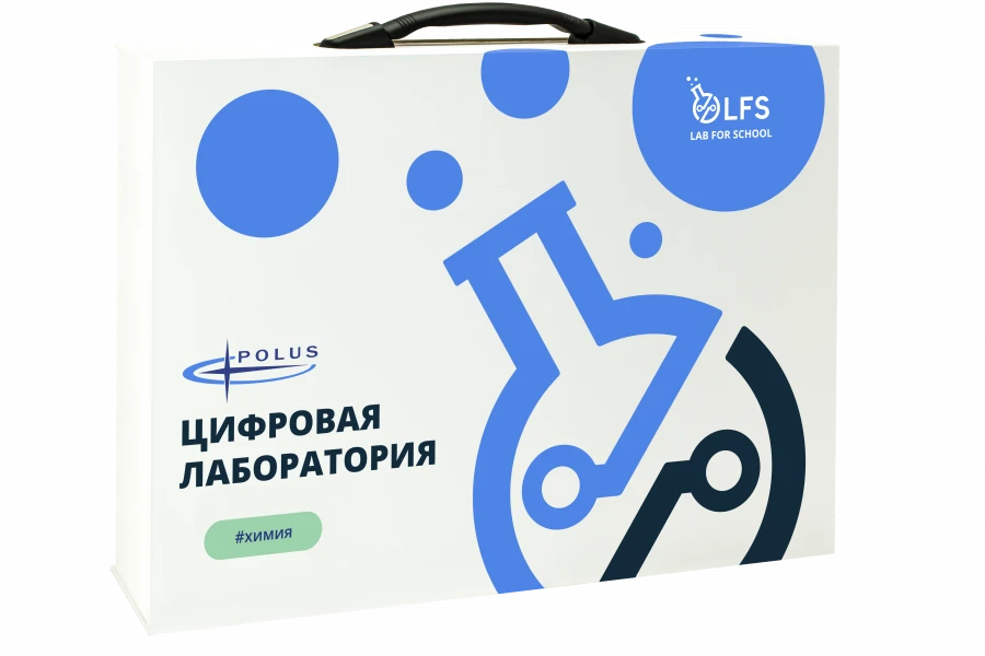 Digital Chemistry Laboratory LFS PolusLab - PL-LFS-Chemistry-01