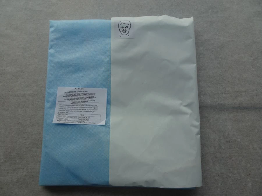 Surgical Sheet for Cesarean Section with Round Opening and Adhesive Element