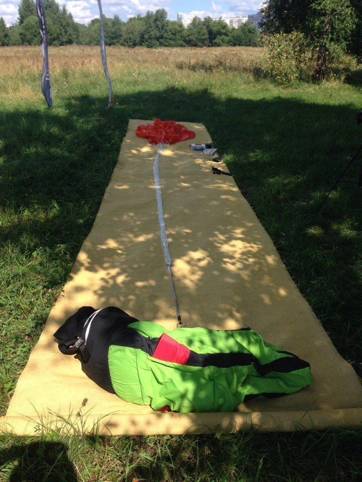 قماش نشر المظلات