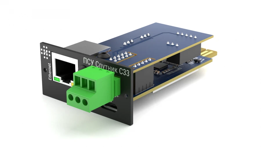 Remote Control Management Board PSU Sputnik S33