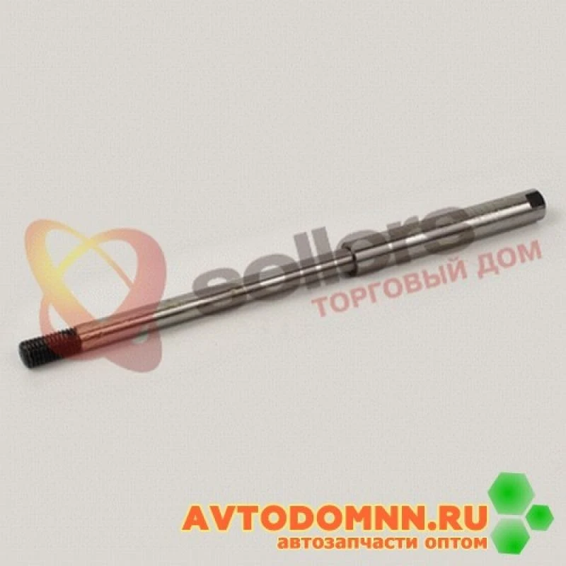 Generator Mounting Pin 514.3701038