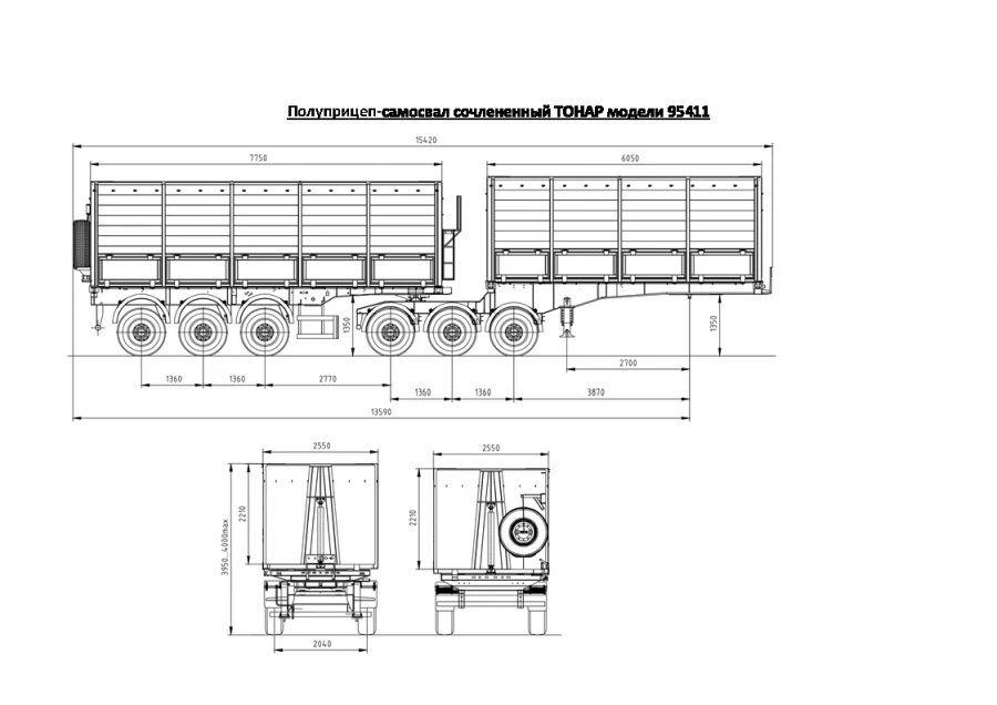 Tonar 95411 Articulated Dump Semi-Trailer for Bulk Transport